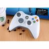 Game Controller - WHITE - Xbox - Wired - USB - Built-in Vibration