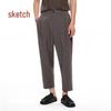 Croquis Men's Loose Tapered Ankle-Length Casual Pants