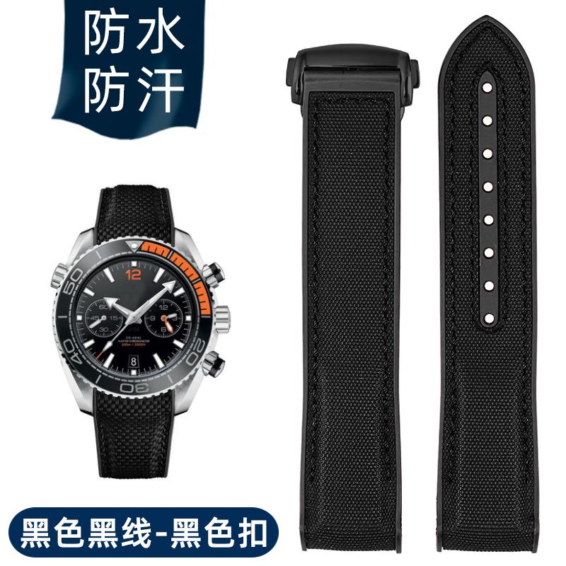 Для Omega Seamaster 300 Observatory Ocean Universe 600 Нейлон Резина Силикон Мужской Ремешок для часов 20мм 21мм 22мм Ремешок Браслет для часов
