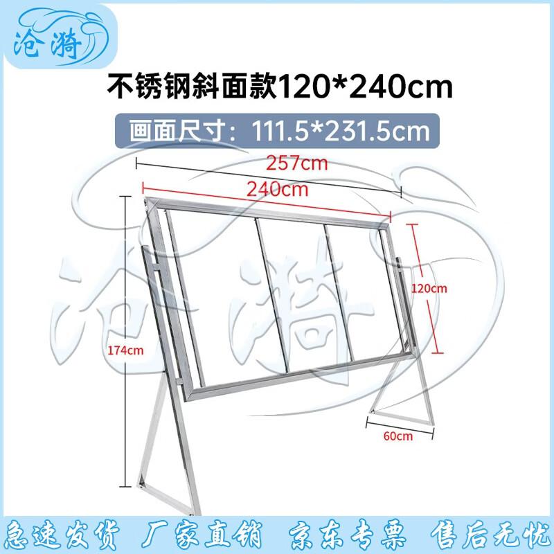 Cangyi Multi-Purpose Display & Bulletin Board Stand
