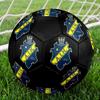 Футбольный мяч FC AIK, разноцветный, подходит для всех возрастов, сшит машинным швом, материал ПВХ, соревновательного уровня, прочный и с высоким отскоком