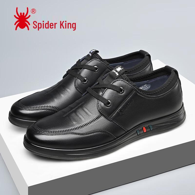 Мужские повседневные кожаные туфли на шнуровке Spider King