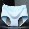 Women's Menstrual Breathable Panties Antibacterial Comfortable Leak-proof Panties Physiological Pants Cotton Healthy Seamless Panties Thermal Panties