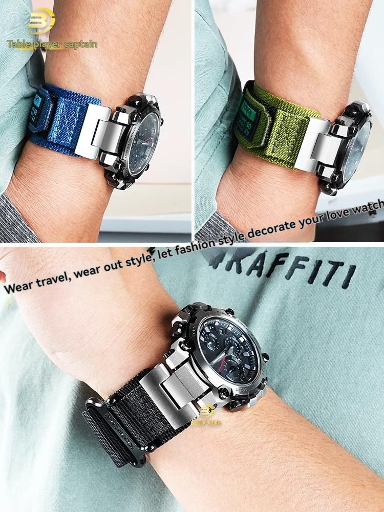 Для Casio5672 MTG-B3000 Модный и персонализированный модифицированный нейлоновый холщовый ремешок для часов Аксессуары для браслетов Отправка инструментов