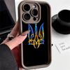 LZ26 National Emblem Flag Art Silicone Phone Case for iPhone 11 13 14 15 16 Pro Max 7 8 16 Plus 12 Mini XS Max XR Shockproof Back Cover