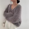 Korean V-neck Soft Mink Cashmere Cardigan Coat Women Long Sleeve Single Breasted Sweater Autumn Winter Knitwear
