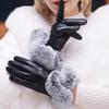 Женские флисовые перчатки из ПУ кожи с сенсорным экраном
