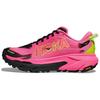 Mafate 5 Soft Comfortable Non-Slip Durable Low-Top Running Shoes Unisex Running Shoes Pink 1168722-NNR