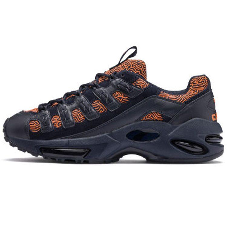 Puma Cell Endura Graphic 'Синий' 370528-01