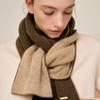 Saint Luxure Double-Sided Color Block Muffler Brown