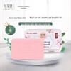 Мыло ручной работы Foretty Cherry с ниацинамидом, осветляющее, 2x200 г