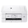 Brother Printer CUTFIT A4 Inkjet Multifunction Machine DCP-J1800N (Wi-Fi/Auto Duplex/Auto Cut/Smartphone Compatible)