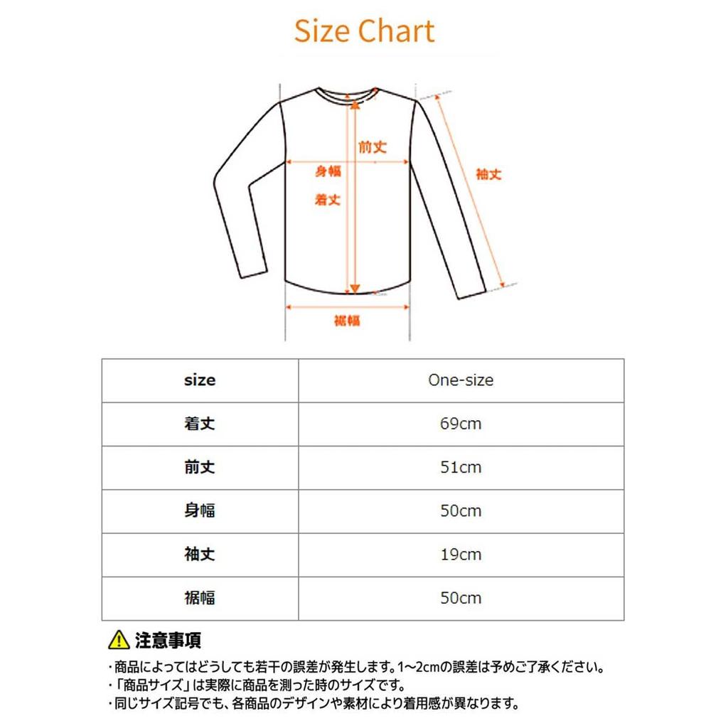 Venex Comfort Cool Футболка с коротким рукавом Брюки гаучо прохладные по размеру 83578353 Женский комплект, На ощупь, Мятный, L,