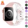 Силиконовый ремешок с цветочным узором для Apple Watch 38 мм 40 мм 41 мм 42 мм 45 мм 46 мм 49 мм iWatch series 11 10 9 8 7 6 5 4 3 2 1 Se