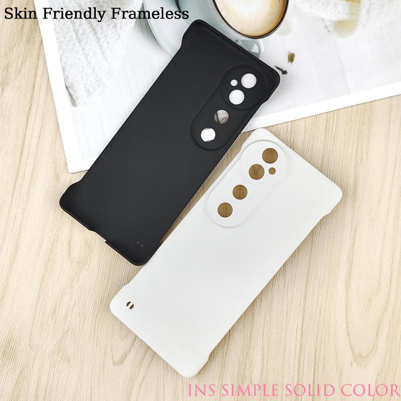 Solid Candy Color Skin Friendly Frameless Phone Case For Vivo V40 V30e V29e V27e V25e V23 Pro Anti-Fingerprints Shockproof Hard PC Matte Cover
