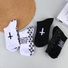 Унисекс спортивные носки, дышащие, утолщенные, тренировочные, удобные, прочные, для езды на велосипеде, тенниса, активного отдыха, носки средней длины