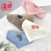 Квадратное полотенце крючком 25*25см детское полотенце для рук детский сад АЗС маленькое полотенце вышивка