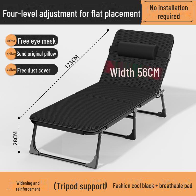 Портативная складная кровать-реклайнер для офиса, дома или пляжа — идеально подходит для сна и перерывов