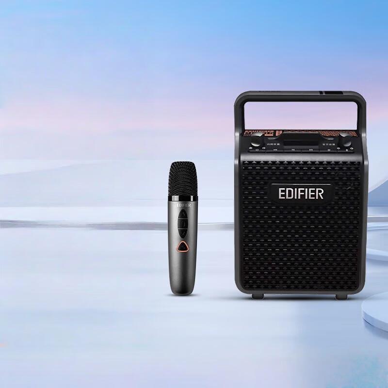 Edifier PP205 Portable Wireless KTV Bluetooth Speaker