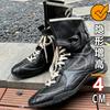 Cowhide~ Retro Boxing Boots Women's Genuine Leather Inner Heightening Boots Lace-up Martin Boots Thick-soled German Training Boots Medium Boots Sh