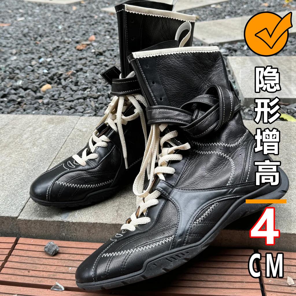 Cowhide~ Retro Boxing Boots Women's Genuine Leather Inner Heightening Boots Lace-up Martin Boots Thick-soled German Training Boots Medium Boots Sh