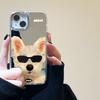 Mobile Phone Cases for iPhone 11 13 XR 15 Pro Max 12 14 Pro Max Case iPhone 16 XS Max Mirror Protective Case Mirror Exquisite Cartoon Waterproof