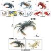 Crab Ocean Life Plastic Model Toy For Children Learning Marine Biology And Aquarium Decor