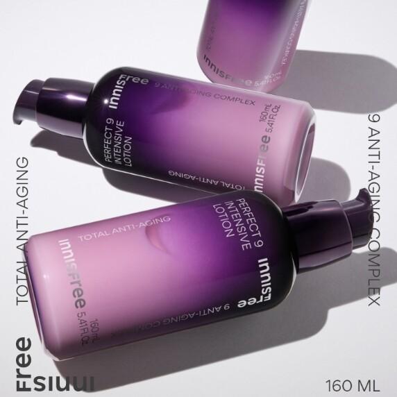 2023 НОВИНКА INNISFREE Perfect 9 Интенсивный лосьон 160 мл