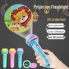 Douyin Kids' Mini Projection Flashlight - Baby Educational Toy & Gift