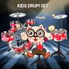 Детская барабанная установка из 6 предметов, барабанная установка, джазовая барабанная установка со складным табуретом, педалью для тарелок, барабанные палочки