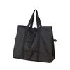 WHATNOT Tote with Inner 600mm Wide X 250mm Deep X 500mm Multi-Storage Bag, Black, Double-Layered Sponge, Water-Repellent, High, MB-01-BK