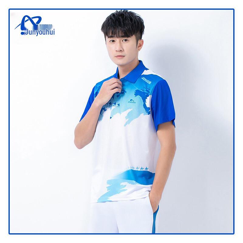 Unisex Quick-Dry Short Sleeve Fitness Apparel