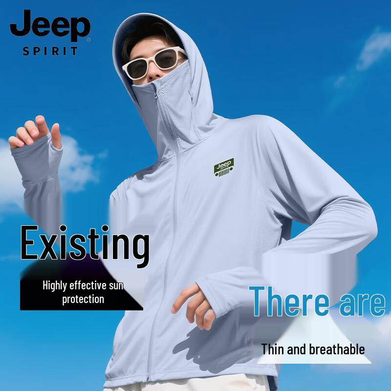 Мужская толстовка с капюшоном JEEP SPIRIT для защиты от солнца UPF100+ из ледяного шелка