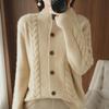 Women's V-Neck Sweater Jacket - Thick Knit Cardigan for Spring and Autumn 2024