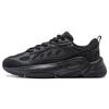 Li Ning Wing Style Амортизация Нескользящие Износостойкие Поддержка Низкие Повседневные Кроссовки Женские Черные AGCT462-4