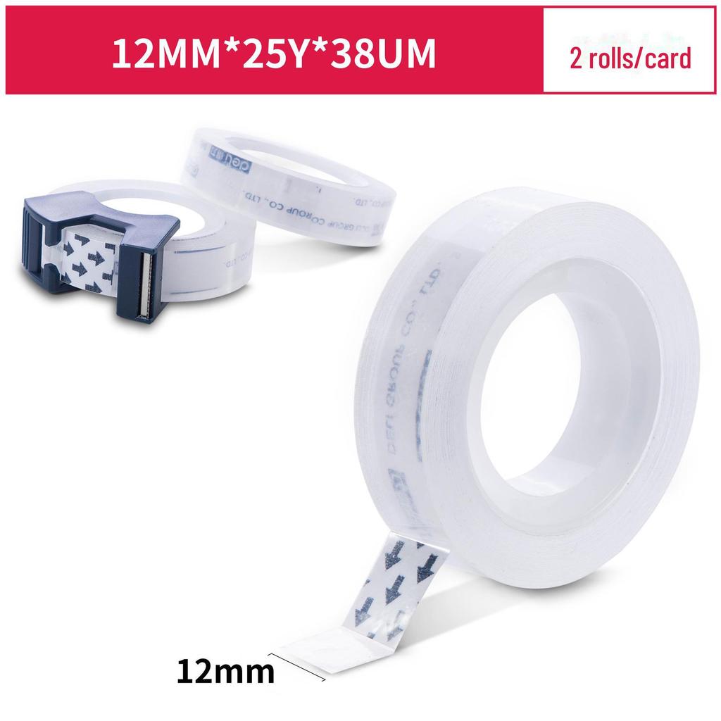 Transparent Small Adhesive Tape Set, 1.2cm Wide, Hand-Torn, Perfect for Students and Office Stationery.