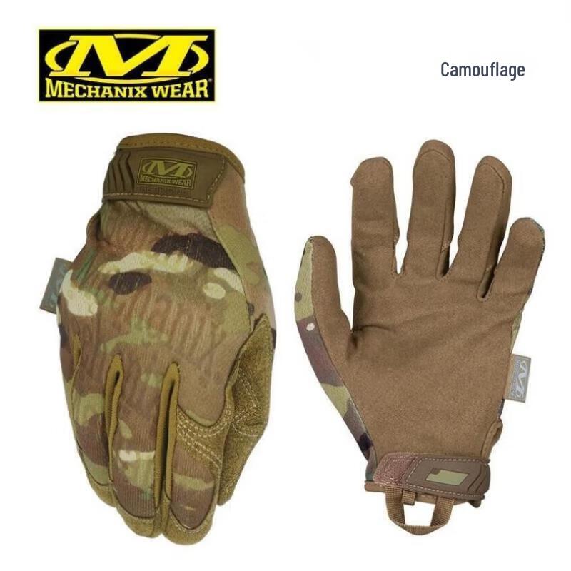 Mechanix Wear MG Classic Full Finger Tactical Gloves