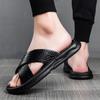 FashionSandals Мужские кожаные классические летние мужские тапочки для отдыха на открытом воздухе Мягкие черные тапочки Легкие шлепанцы для мужчин Нескользящие тапочки