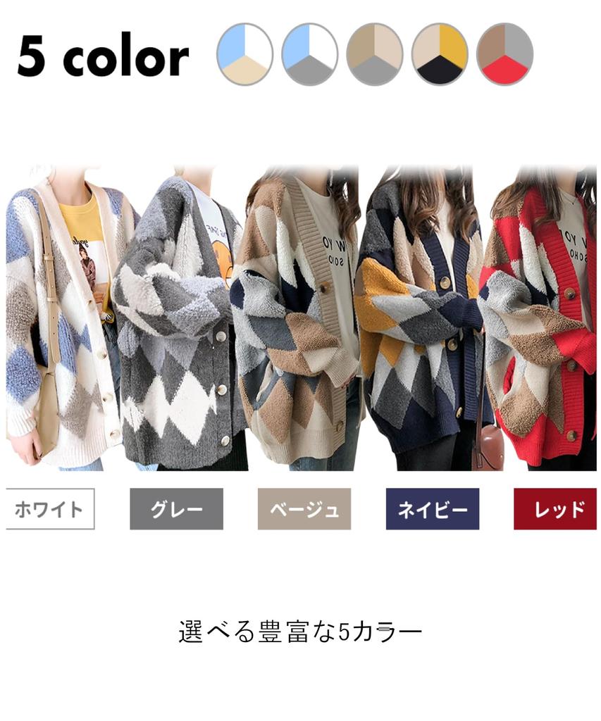 Cardigan Argyle Design Boa Warm Cute Pattern Fluffy Cold Protection Warm Warm Warm Student Clothes School For School Moms Long Sleeve Tops Loose