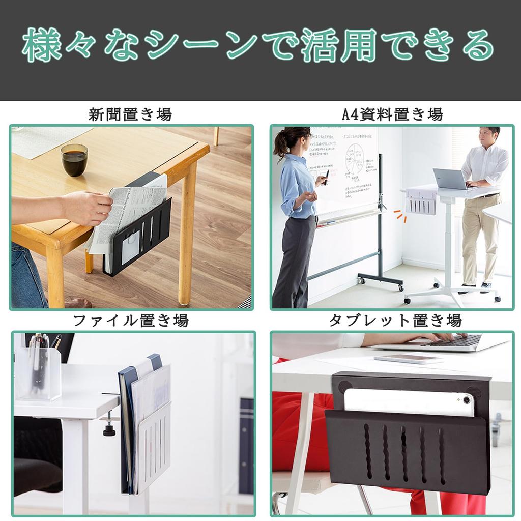 BubuBubu Приставной столик Приставное хранилище ПК Конфиденциальный документ Алюминий Вес 10 кг Скрывающий Легкий Ноутбук Планшет Дом или Приставной декоративный предмет