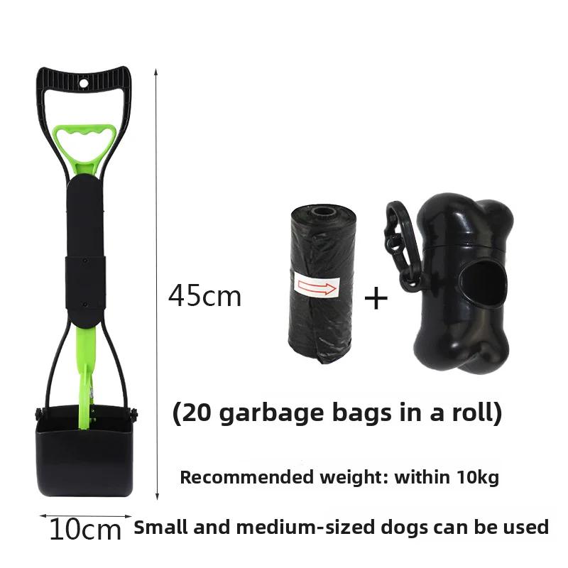 Jaw Clamp Long-Handle Dog Pooper Scooper Heavy Duty Poop Scooper For Puppy Cat Waste Picker Pet Cleaning Shovel Tools Anti-Rust