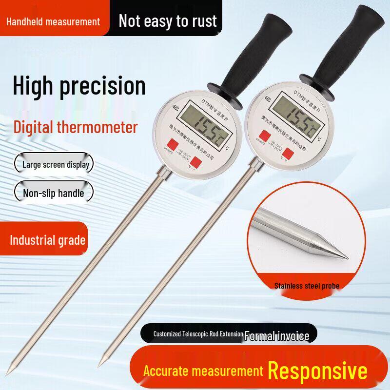RSRDDY Handheld Digital Industrial Soil Thermometer