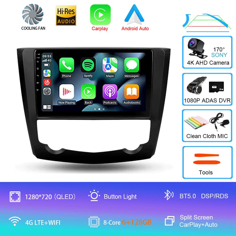 Для Renault Kadjar 2015 2016 2017 2018 2019 Автомобильный радиоприемник Android 14 Carplay Auto Multimedia Player 2din Автомагнитола Стерео Головное Устройство