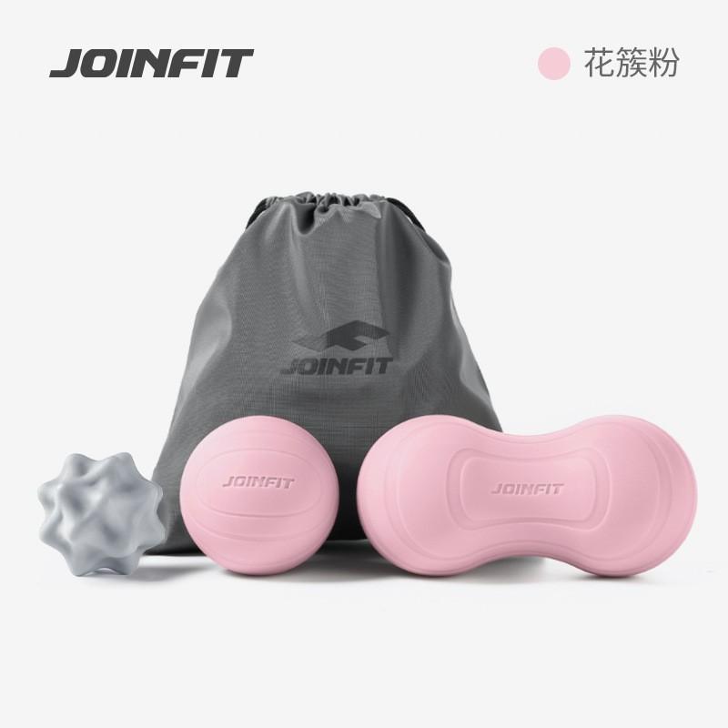 TPE Peanut Massage Ball Foot Arch Spine Muscle Relaxation Yoga Fitness Myofascial Release Tool