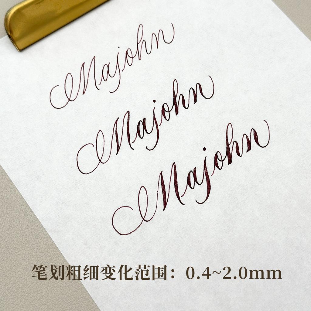 Новая MAJOHN P139 P138 P136 Классическая перьевая ручка с гибким пером Ручка с гибким пером Мягкость Flexare Бизнес Модификация Пишущая ручка ES ER