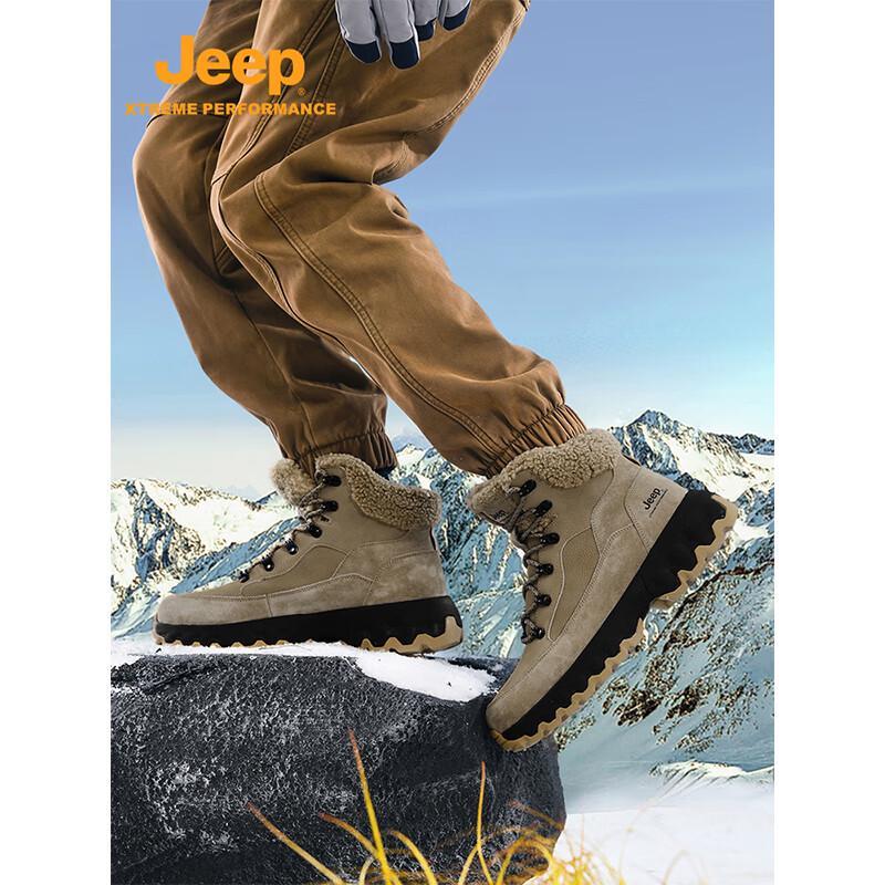 Jeep Мужские зимние ботинки для улицы на флисовой подкладке