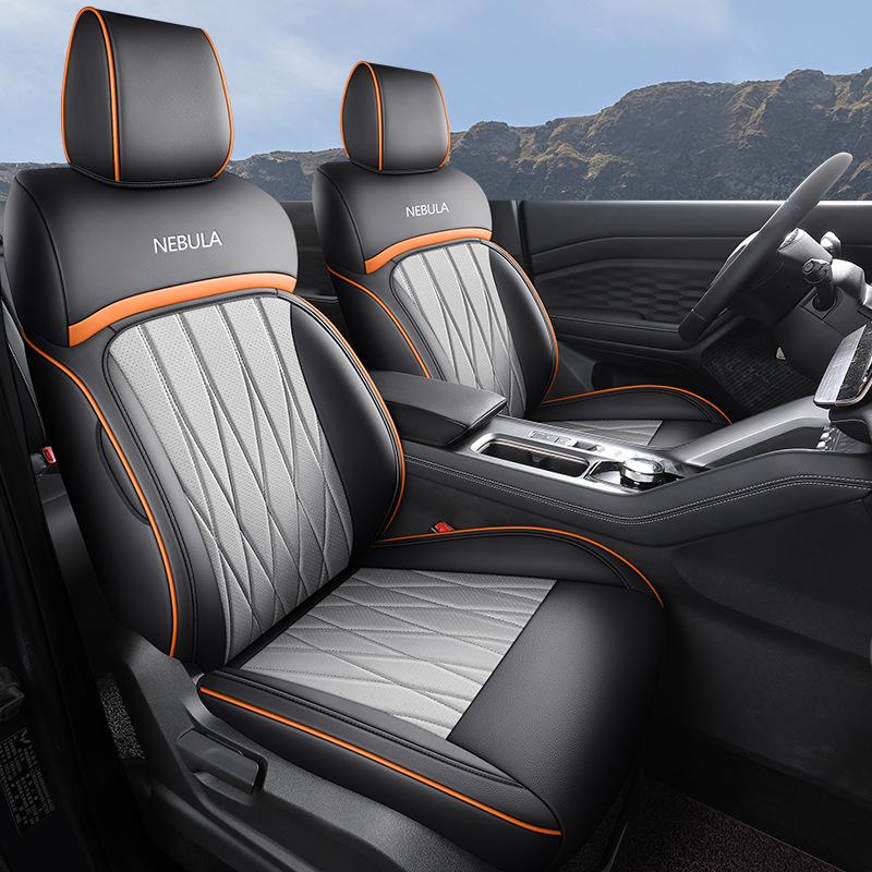 2023 Wuling Xingyun Кожаные чехлы на сиденья: Универсальные, Всесезонные, Полное покрытие, Специальный дизайн, Подушки для автомобильных сидений.
