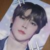 Hyped Riize Eun-seok Eunseok Slogan Cheering Tool