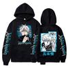 Anime Jujutsu Kaisen Hoodies Satoru Gojo Print Hoodie Clothes Men's Women's Fashion Casual Oversized  Hooded Sweatshirt Streetwear