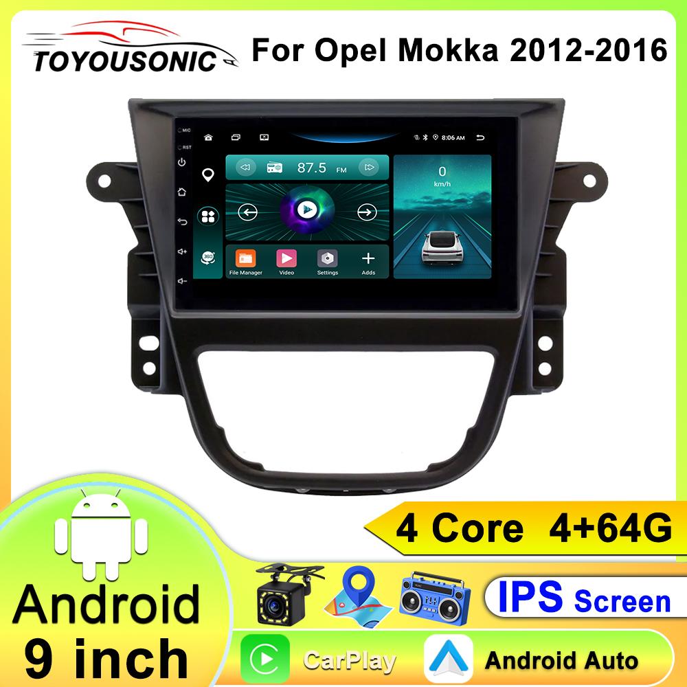 Toyousonic Car Video Player for Opel Mokka 2012-2016 GPS Navigation Built-in Dsp Carplay Autoradio Android Head Unit